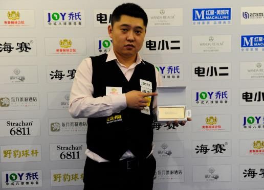 他更多出现 他更多出现