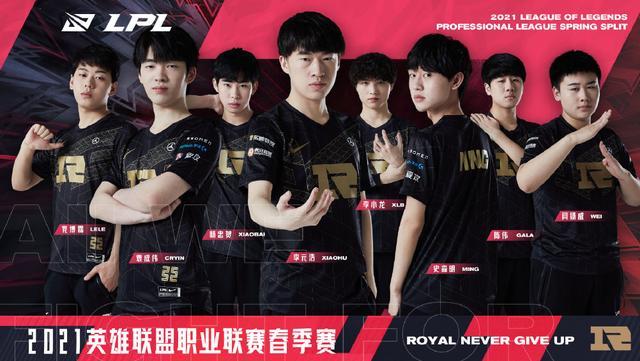 快船全体成 快船全体成