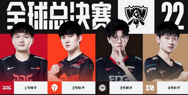 马刺现有阵 马刺现有阵