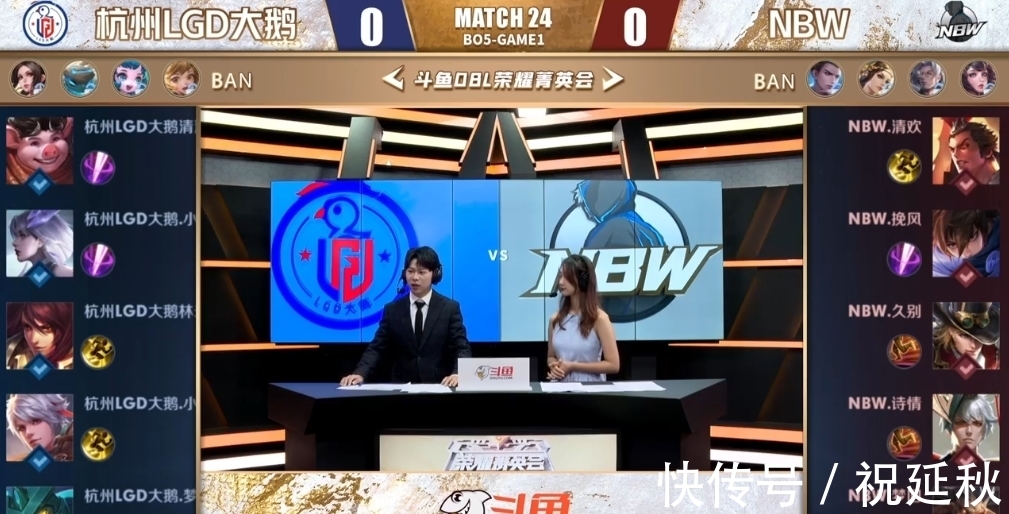 中富勒姆压 中富勒姆压