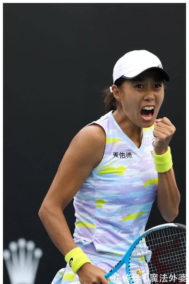 迅速调整策 迅速调整策