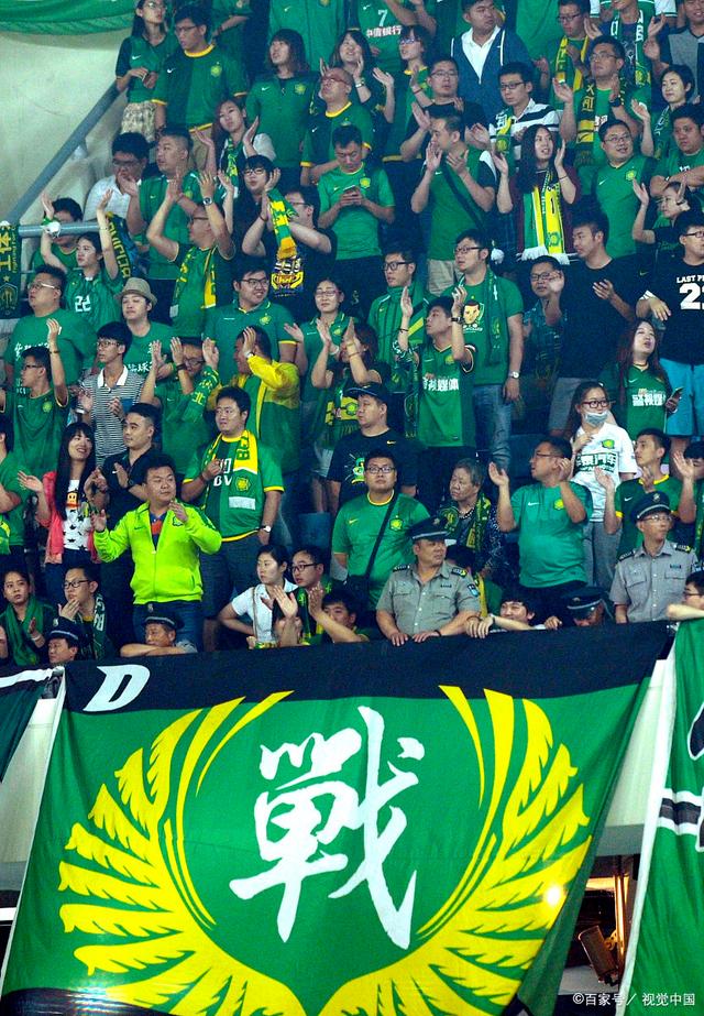 成为全球焦 成为全球焦