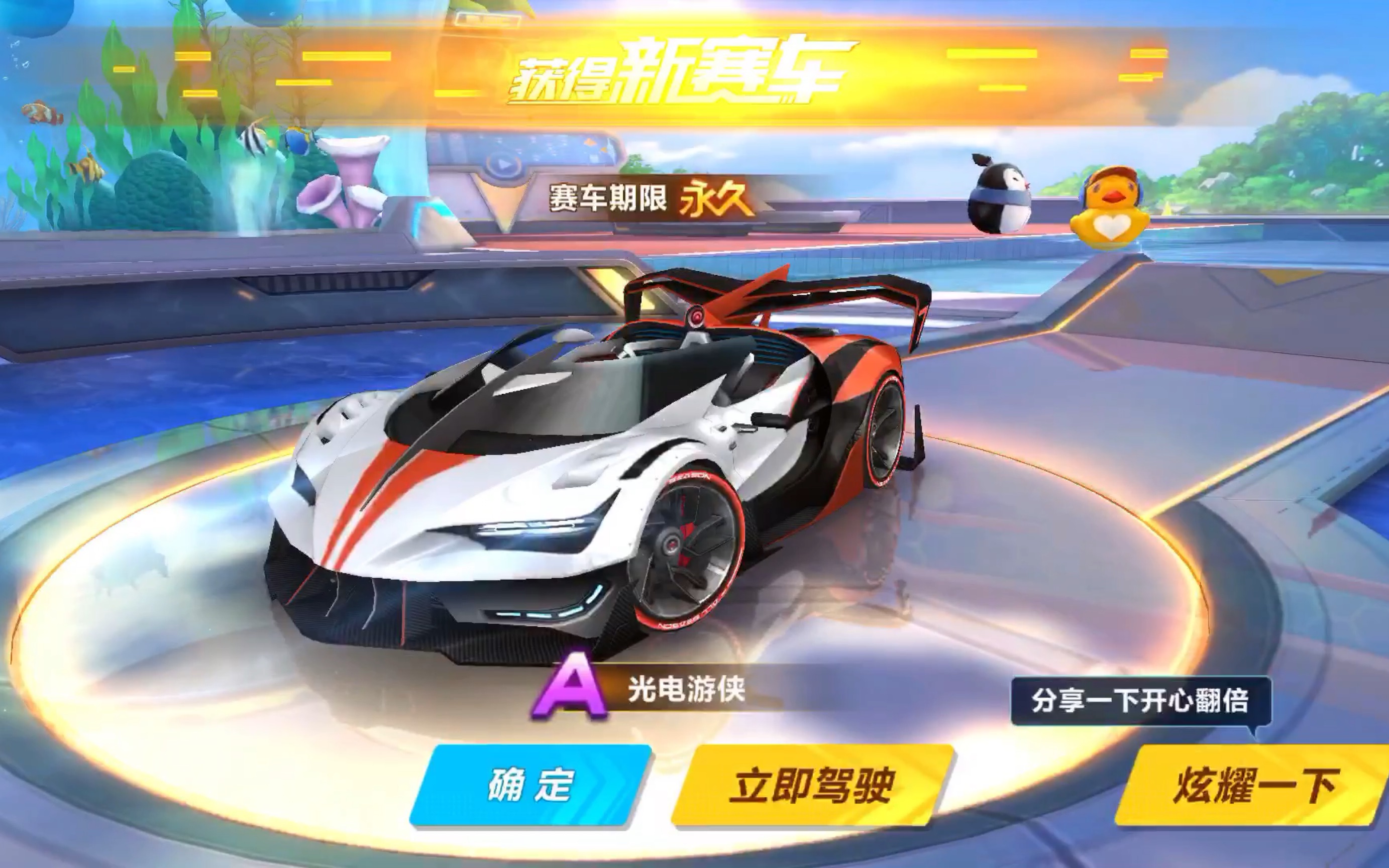 显得尤为重