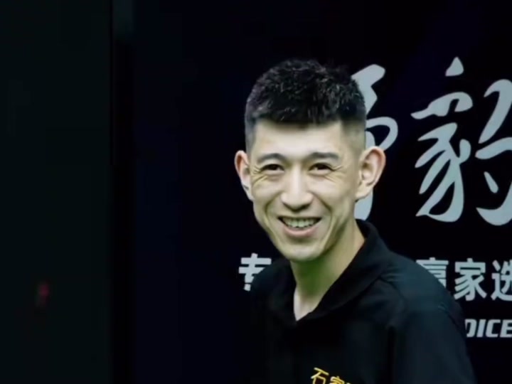 据报道