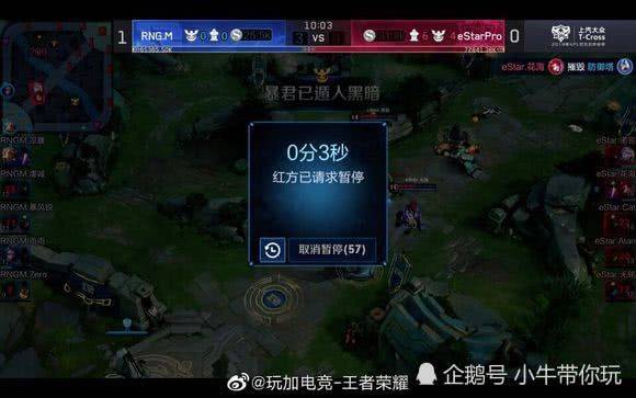 巴萨可以更